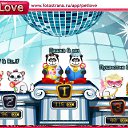 ���� ���������, ��������, 25 ��� - ��������� 19 ��� 2011 � ������ �PetLove�