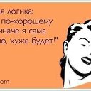 ���� Den, �����, 35 ��� - ��������� 29 ����� 2013 � ������ �+:)-:)�