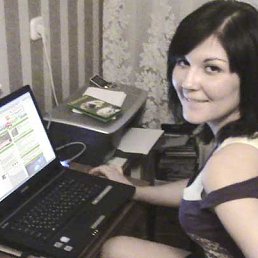 Dark, 42, 