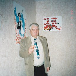 ���� ������, ������, 68 ��� - ��������� 18 ��� 2012