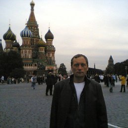 ���������, ����, 54 ����