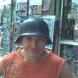 ���� ������, ������-��-����, 42 ���� - ��������� 18 ������� 2011