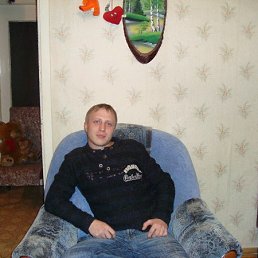 �����, ������, 43 ����