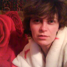 ��������, ����, 48 ���