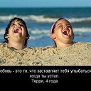 ���� ���� ���������, ����, 45 ��� - ��������� 26 �������� 2012 � ������ ���� ����������