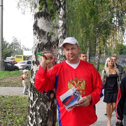 ���� ������, �����-���������, 53 ���� - ��������� 17 ������ 2013