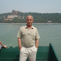 Sergey, --, 65 