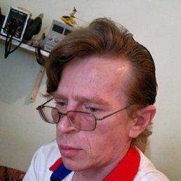 ������, ������, 56 ���