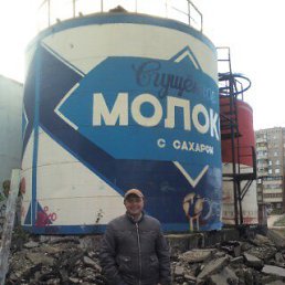 ����, ������������, 46 ���