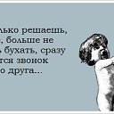 ���� ������, ������ - ��������� 24 ������ 2013 � ������ �������� ������, �����, ���������