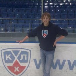 �����, ������, 33 ����