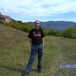 Vovchik, �����������, 48 ���