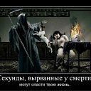 ���� ��, ������������, 39 ��� - ��������� 6 ������ 2010 � ������ �������