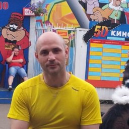 ������ �������, ������, 53 ����