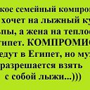 ���� �������, �������������� - ��������� 12 ������� 2012 � ������ ���������� ������