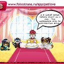 ���� ����, ����������, 40 ��� - ��������� 7 ������� 2010 � ������ ��������