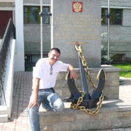 ������� ��������, �����-���������, 45 ���