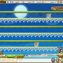  Erma, , 41  -  7  2012