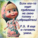 ���� ������, ������, 44 ���� - ��������� 22 ������� 2012 � ������ �������