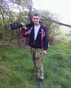 �������, ������-��-����