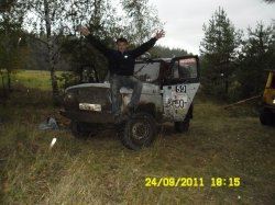 ���� ���������, ������ ��������, 49 ��� - ��������� 1 ���� 2013