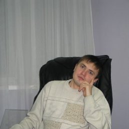 ������ ��������, ���������, 45 ���