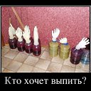 ���� �...�, �������, 49 ��� - ��������� 8 ������ 2012 � ������ �������