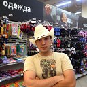 Cow boy ))    