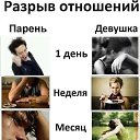 ���� Den, �����, 35 ��� - ��������� 29 ����� 2013 � ������ �+:)-:)�