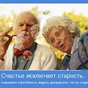  Serafima, , 62  -  8  2013    