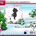 ���� ����, �������, 32 ���� - ��������� 13 ������� 2011 � ������ �PetLove�