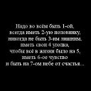  , - -  16  2012         