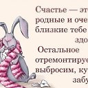 ���� �������, ����� - ��������� 4 ���� 2013 � ������ ������ ��������