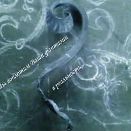 ���� ����, ���������, 39 ��� - ��������� 9 ���� 2013