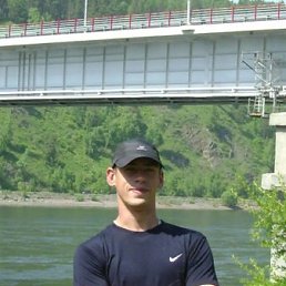 �������, ����������, 41 ���