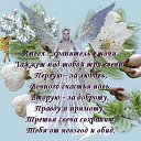 ���� �������, ������, 72 ���� - ��������� 20 ������� 2012