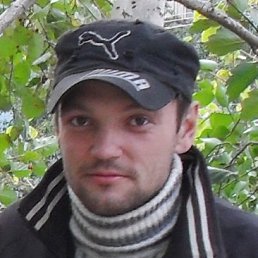 ����, ������������, 39 ���