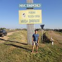 ���� ����, ��������, 45 ��� - ��������� 7 ����� 2013