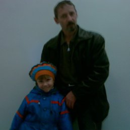 �������, ����-������, 57 ���