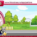 ���� ����, �����, 23 ���� - ��������� 7 ������� 2010 � ������ �PetLove�