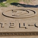 ���� ������, ������, 54 ���� - ��������� 22 ���� 2011 � ������ ���� �� ����� � ������