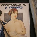 ���� Alexandre, �����-���������, 45 ��� - ��������� 27 ��� 2011 � ������ ������� ���������� �������...�