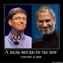 ���� �����, ��������, 44 ���� - ��������� 7 ������ 2011 � ������ ����������...�