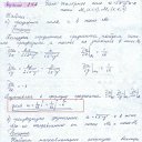 ���� Zzz, ������ - ��������� 29 ��� 2011