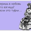 ���� ������, ������, 54 ���� - ��������� 1 ������� 2012 � ������ �������