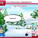 ���� �������, ������ - ��������� 29 ������� 2010 � ������ �PetLove�