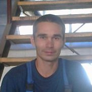 �������, 43 ����, ����