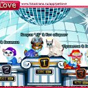 ���� ˸��, ��������, 62 ���� - ��������� 3 ������ 2011 � ������ �PetLove�