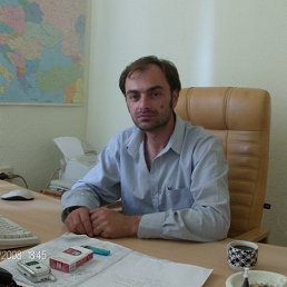 �����, ������, 45 ���