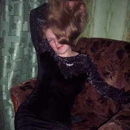 ��������, 56 ���